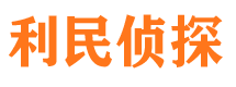 开江市婚外情调查